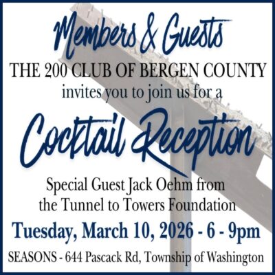 Cocktail Reception Invitation